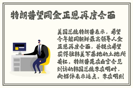 福瑞18+