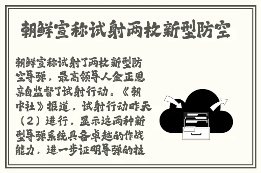 黑土腿法娴熟天美麻花果冻吧