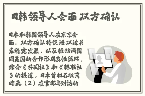 小蝌蚪视频app下载大全小蝌蚪免费观看