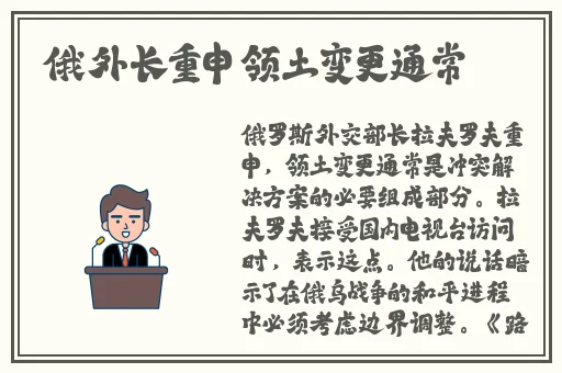 51FUN吃瓜站