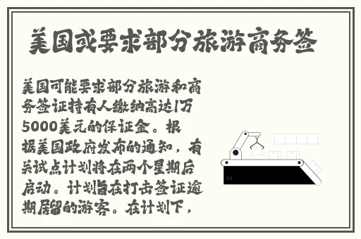 理论免费观完整版